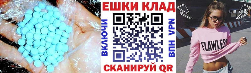 kraken   Нерехта  Экстази louis Vuitton  хочу  