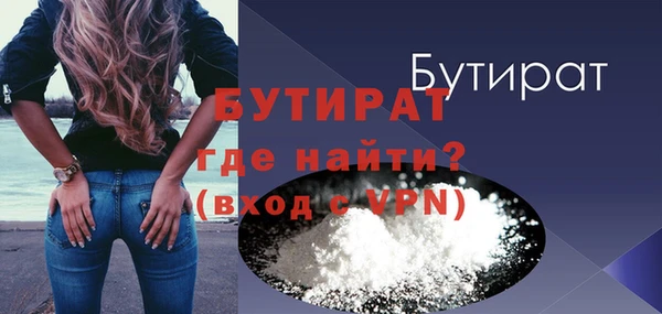 твердый Нефтекумск