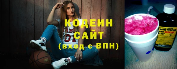 таблы Наволоки
