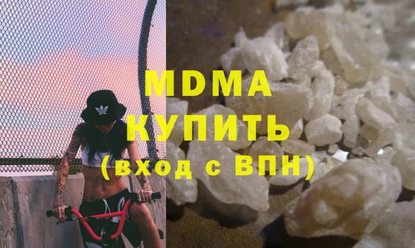твердый Нефтекумск