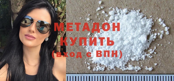 стафф Надым
