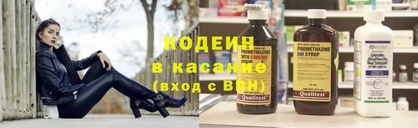 кокс Ахтубинск