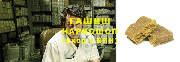 прущая мука Навашино
