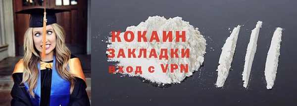 таблы Наволоки