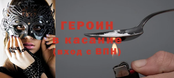 таблы Наволоки