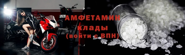 mdpv Бабаево