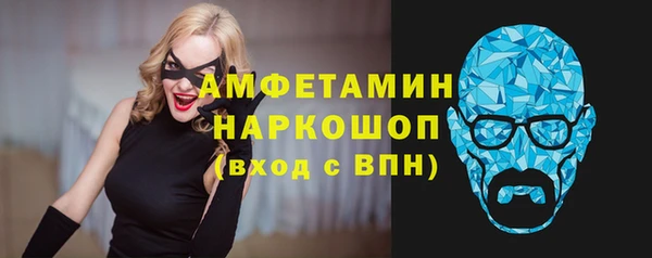 мет Нея