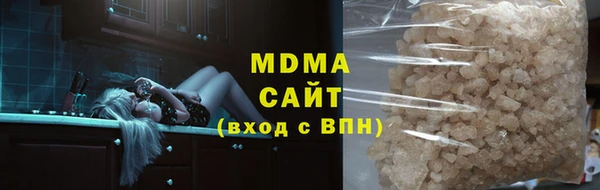 мет Нея