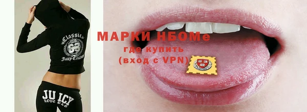 таблы Наволоки