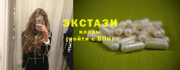 стафф Надым