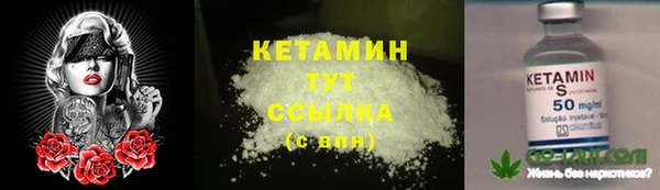 твердый Нефтекумск
