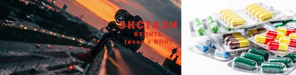 прущая мука Навашино