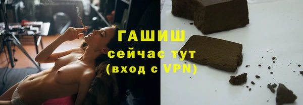 мет Нея