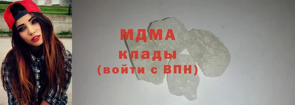 прущая мука Навашино