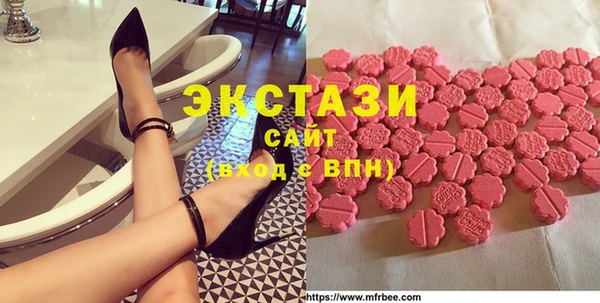 стафф Надым
