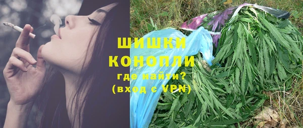 твердый Нефтекумск