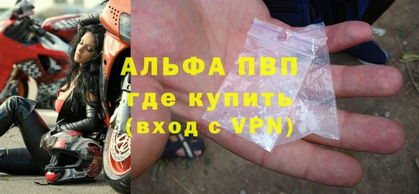таблы Наволоки