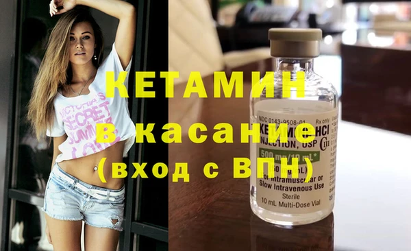 кокаин VHQ Аша