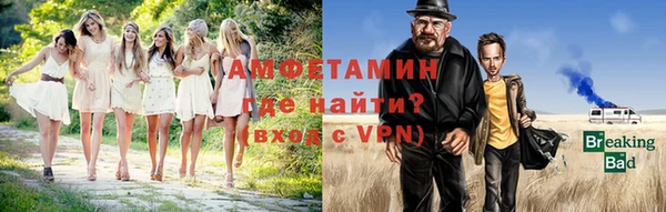 таблы Наволоки