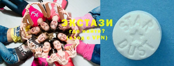 таблы Наволоки