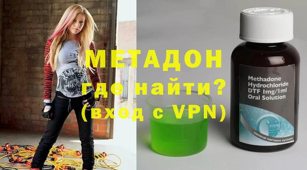 ГАЛЛЮЦИНОГЕННЫЕ ГРИБЫ Нефтегорск