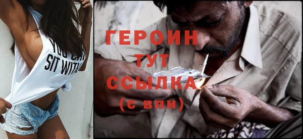 мет Нея