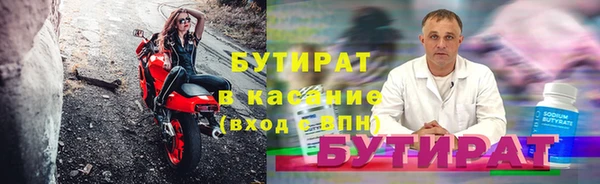 мет Нея
