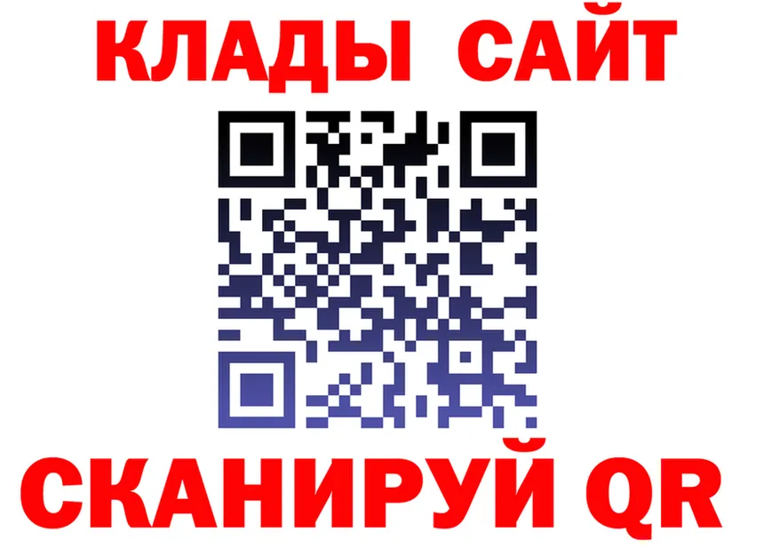 АМФ 98% зеркало даркнет гидра Нерехта
