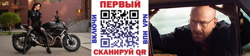 где продают   Нерехта  МЕТАМФЕТАМИН Декстрометамфетамин 99.9% 