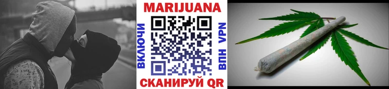 darknet клад  Нерехта  Бошки Шишки White Widow 